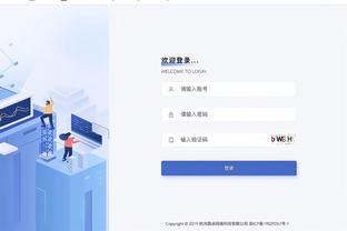 万博体育下载苹果版安装截图0