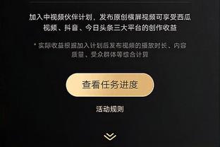 爱游戏体育官网登录入口下载